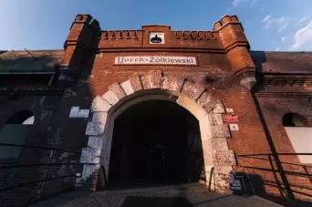 Zdjęcie obiektu Twierdza Toruń Fort IV