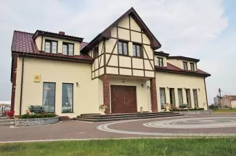 Zdjęcie obiektu Gościniec pod Młynem