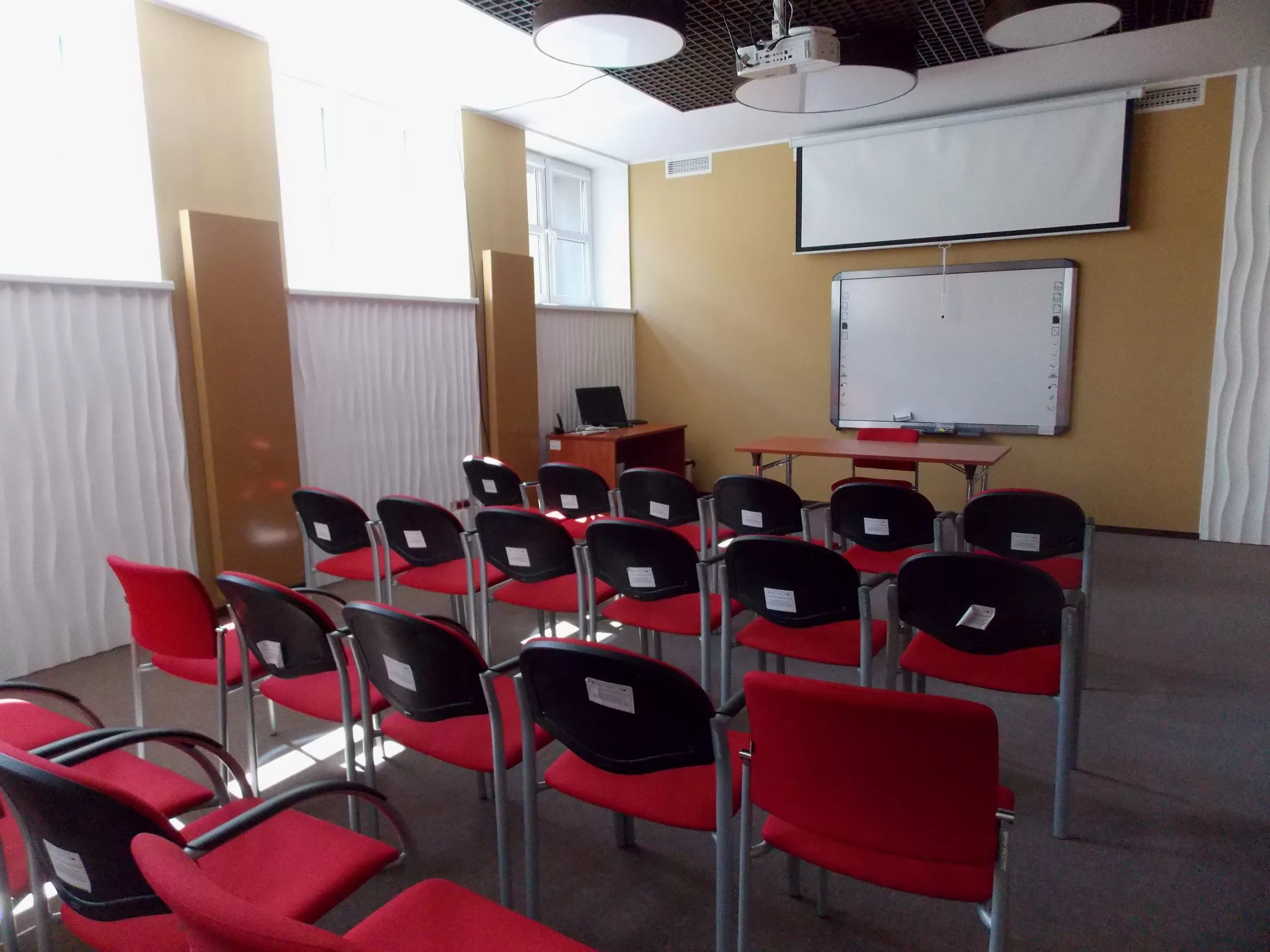 Zdjęcie sali Sala konferencyjna