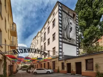 Zdjęcie obiektu Stare Kino Cinema Residence***