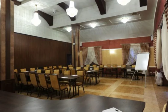 Zdjęcie sali Konferencyjna