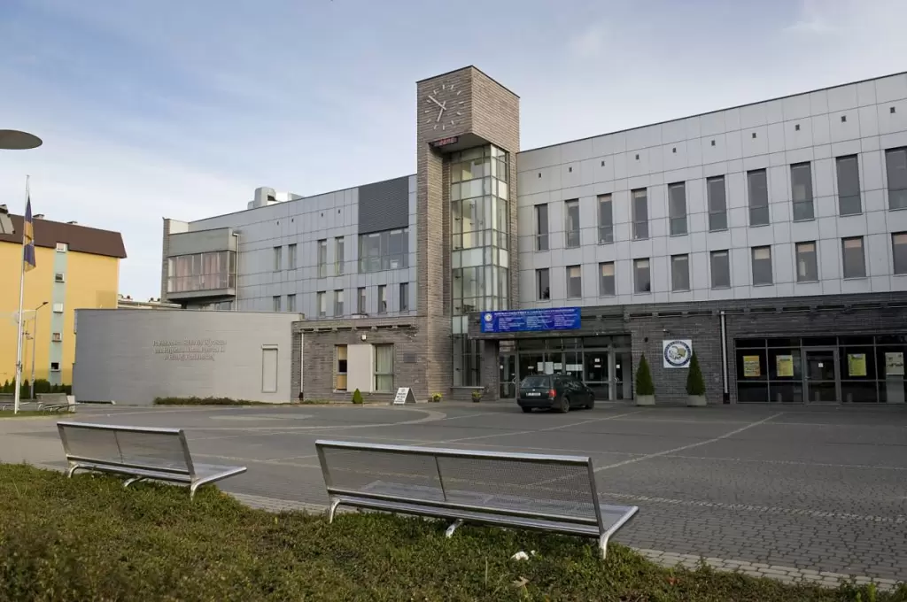 Akademia Bialska im. Jana Pawła II