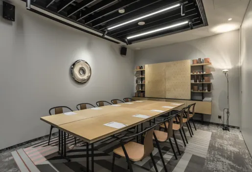 Zdjęcie sali Terracotta 