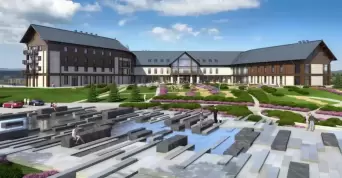 Zdjęcie obiektu Hotel Arłamów****