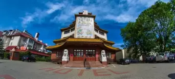 Zdjęcie obiektu Hotel Pekin***