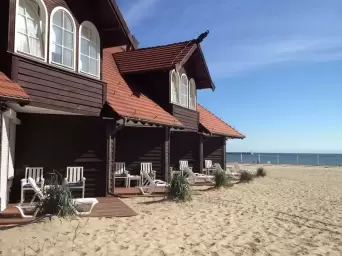 Zdjęcie obiektu Hotel Chiński***