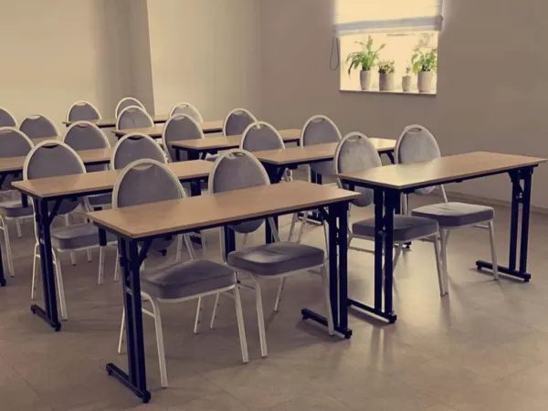 Zdjęcie sali Konferencyjna