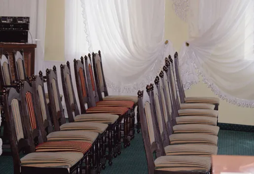 Zdjęcie sali Sala I