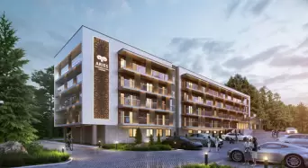 Zdjęcie obiektu Aries Hotel & SPA Szczyrk*****