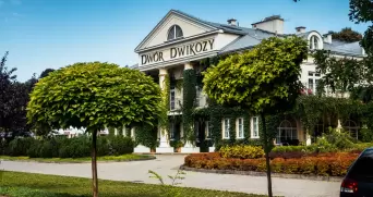 Zdjęcie obiektu Dwór Dwikozy***