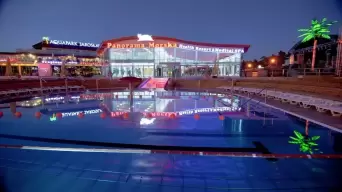 Zdjęcie obiektu Health Resort & Medical SPA Panorama Morska